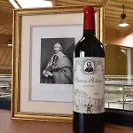 ベッド・アンド・ブレックファスト シャトー リシュリュー Fronsac